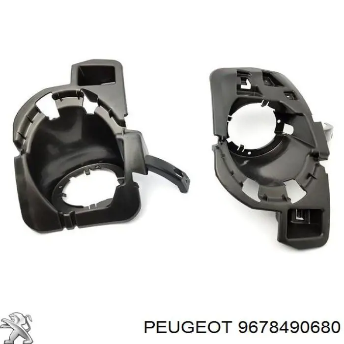 Comprar 9678490680 Peugeot/Citroen Rejilla frontal