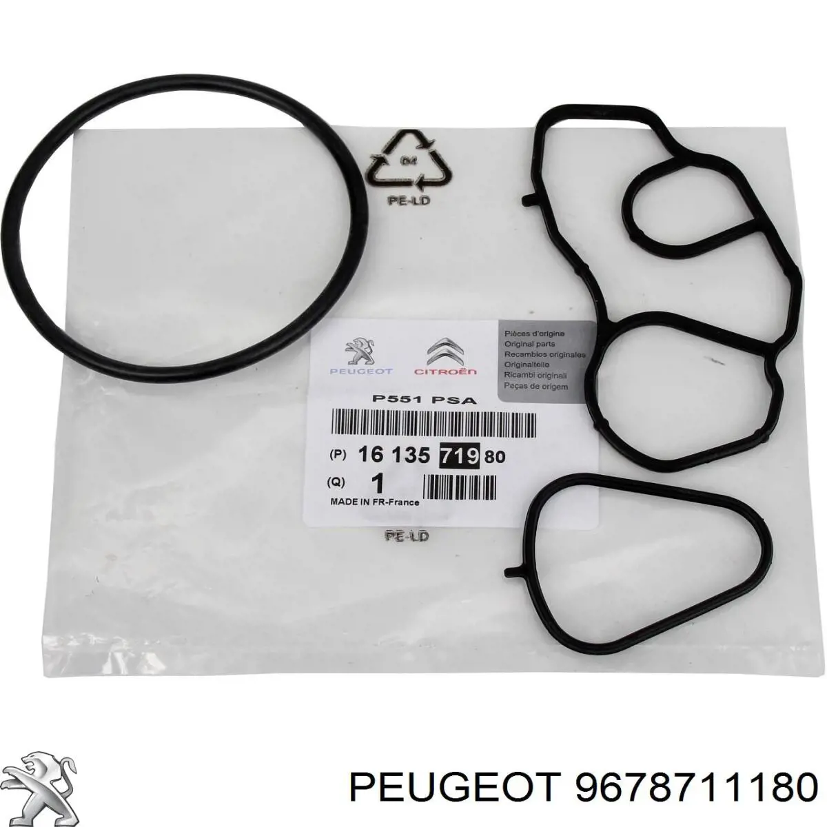 Comprar 9678711180 Peugeot/Citroen Radiador de auto