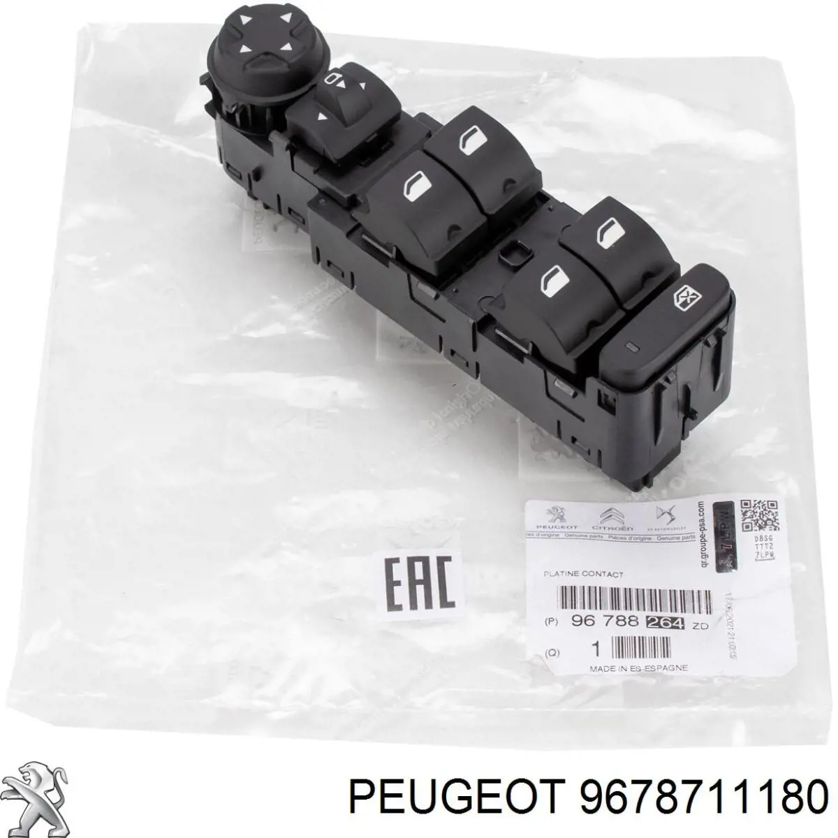 Radiador de água Mahle Original CR1599000S