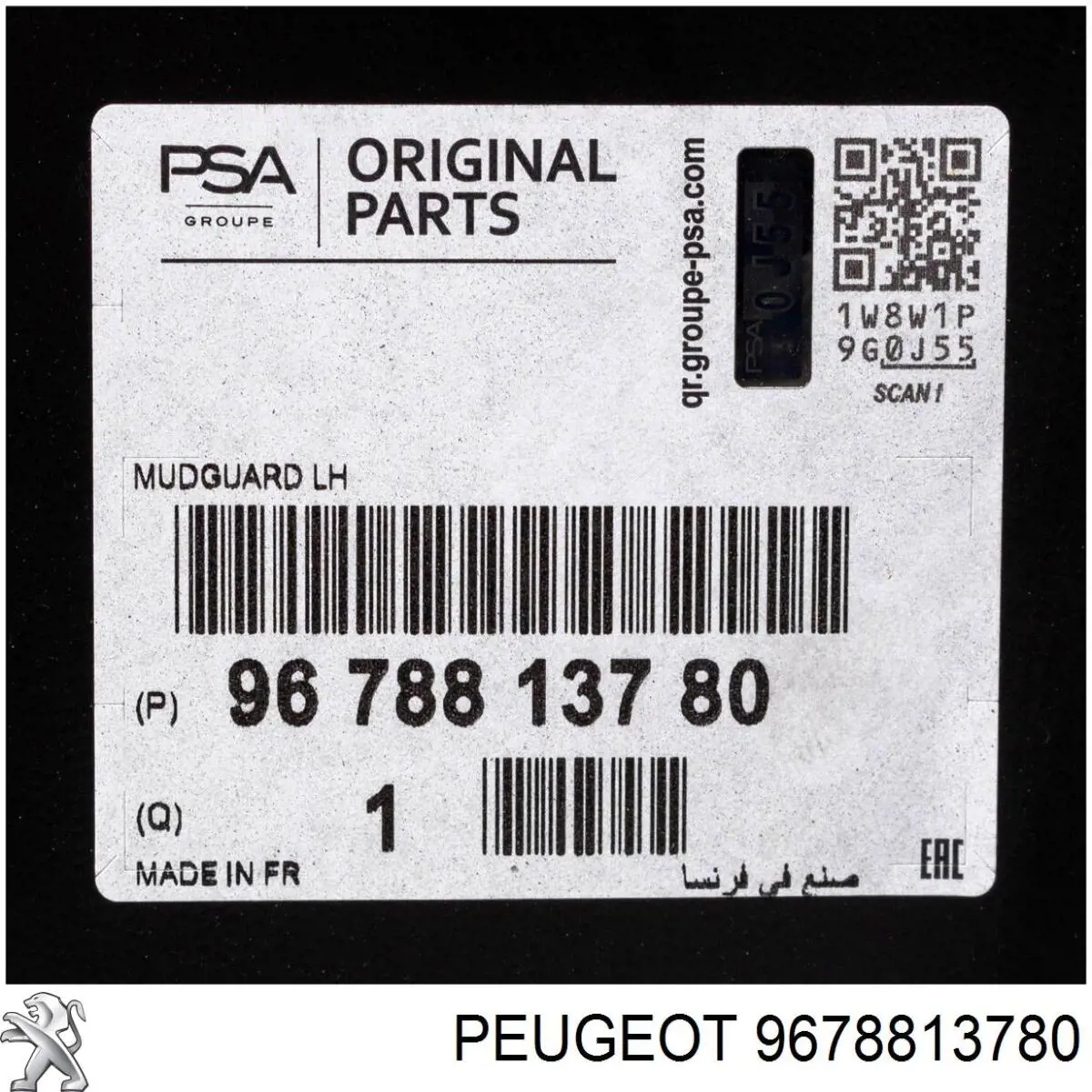 Guardabarros interior, aleta trasera, izquierdo Peugeot/Citroen 9678813780 precio, desde 58,08 EUR