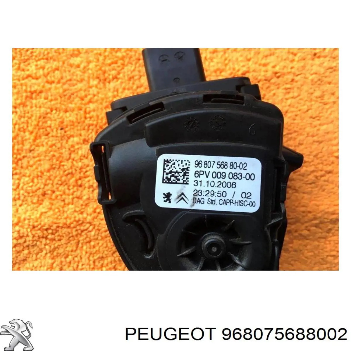 6PV00908300 Peugeot/Citroen