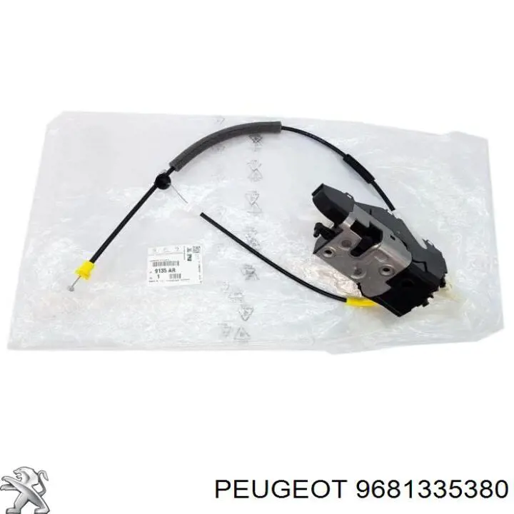 Comprar 9681335380 Peugeot/Citroen Cerradura de puerta lateral