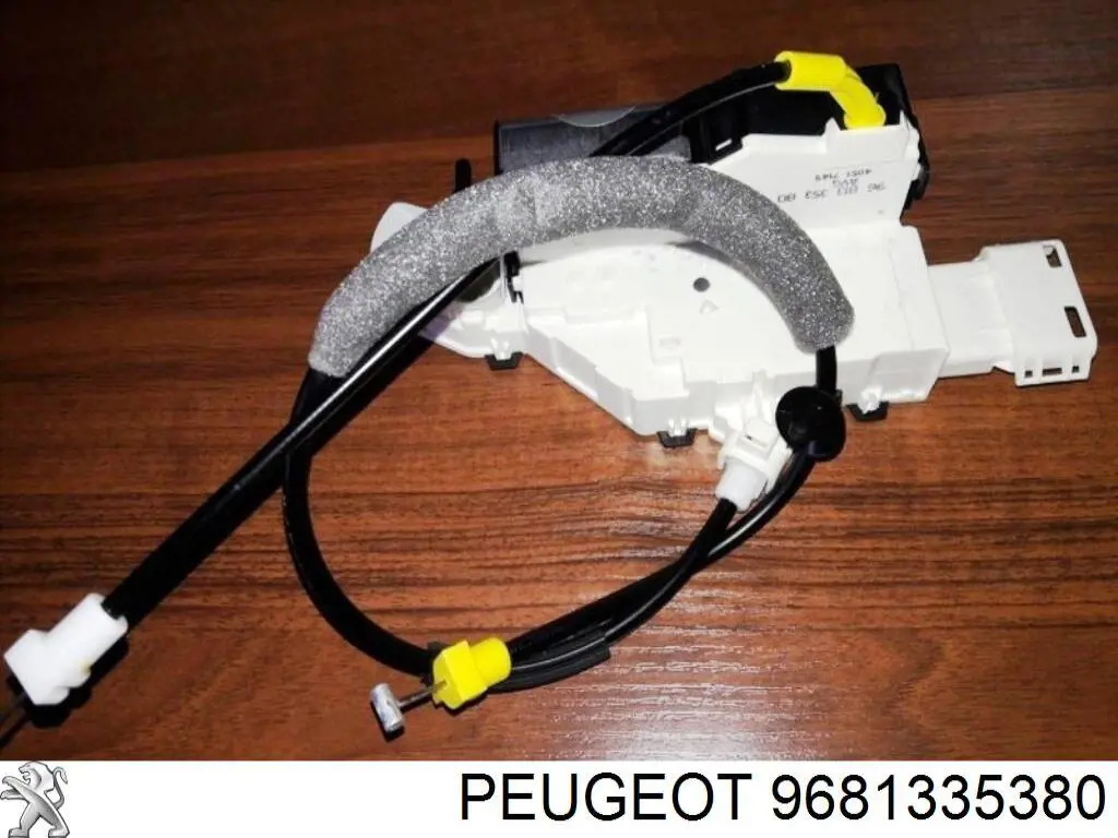 9681335380 Peugeot/Citroen Cerradura de puerta