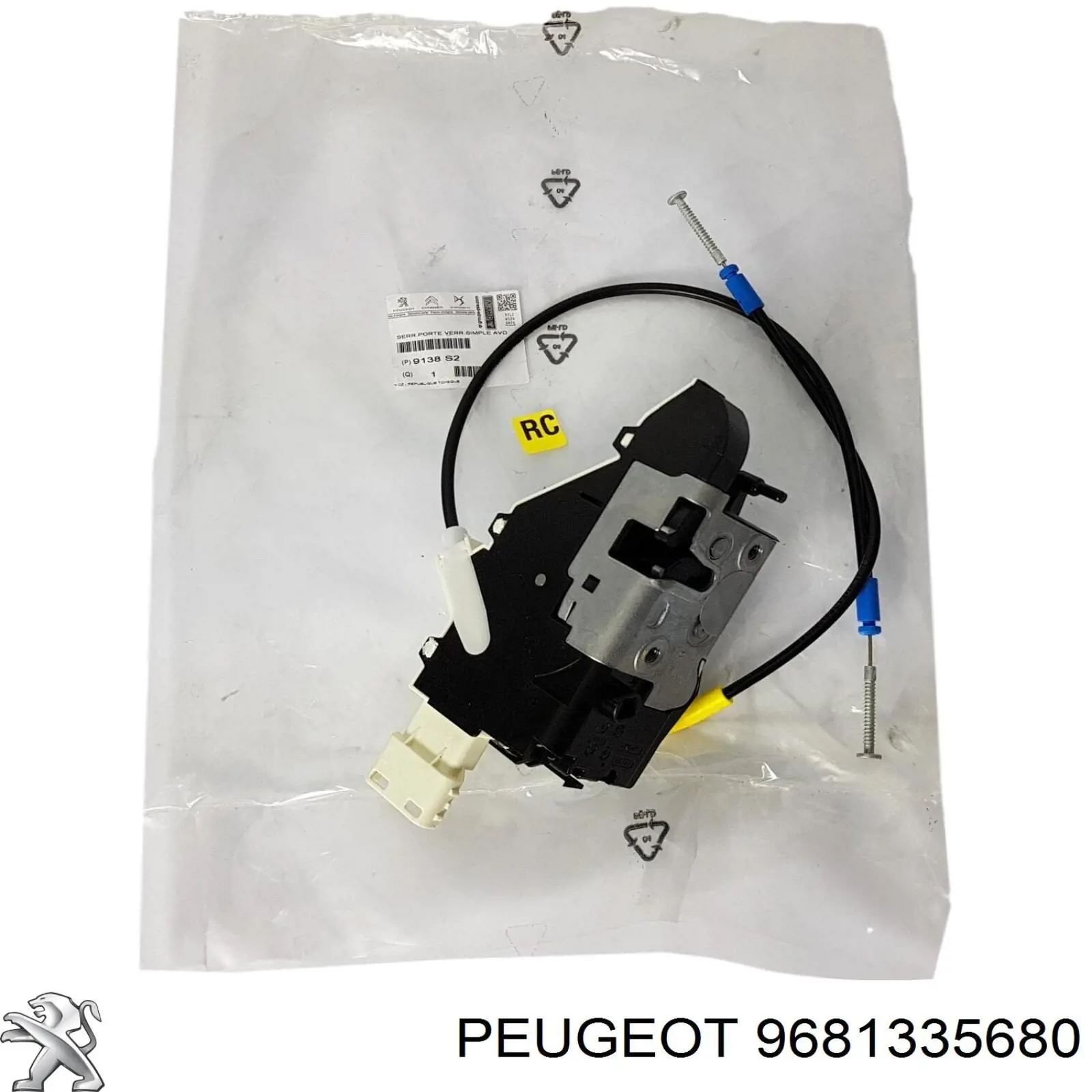 Comprar 9135AS Peugeot/Citroen Cerradura de puerta lateral