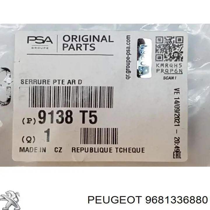 9681336880 Peugeot/Citroen