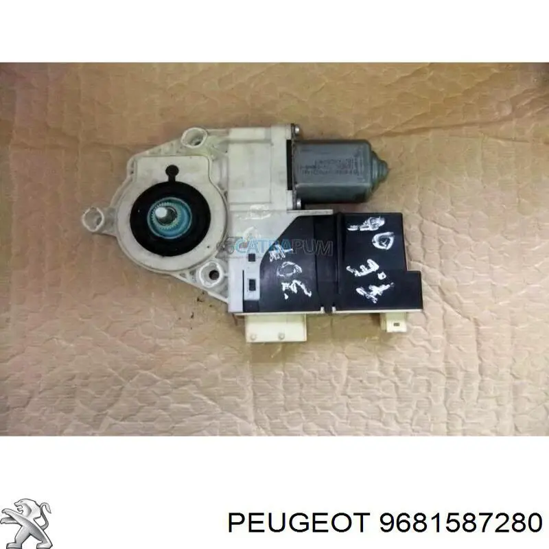 Comprar 9681587280 Peugeot/Citroen 