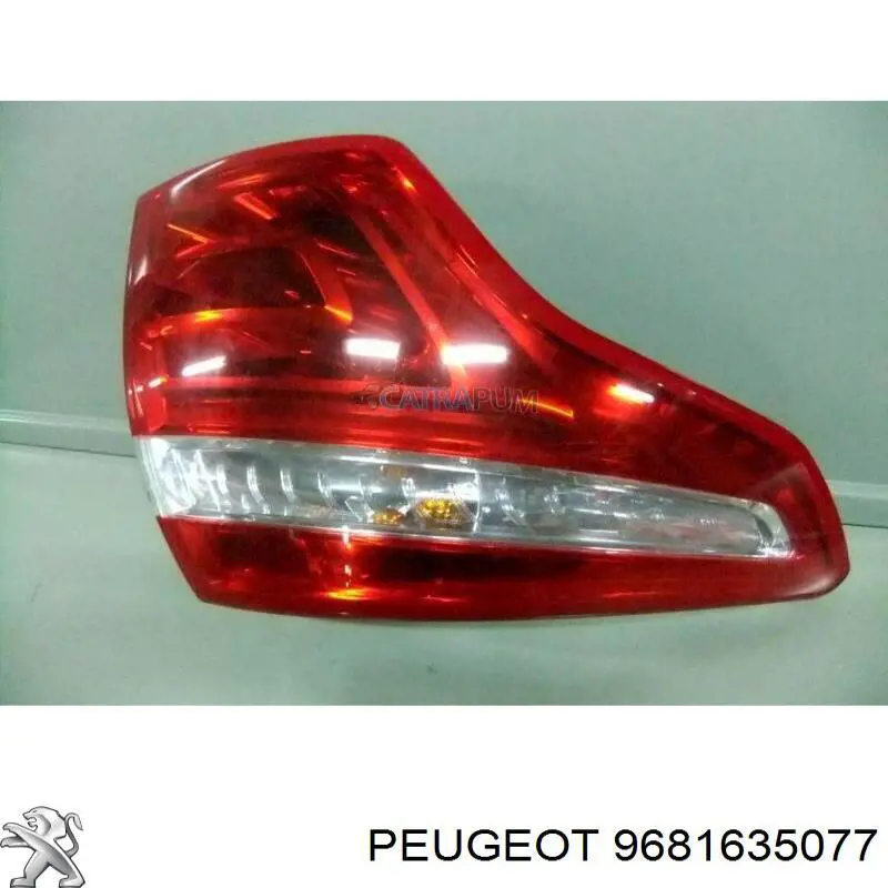 Comprar 9681635077 Peugeot/Citroen 