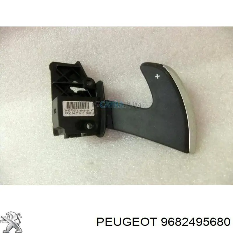 Motor eléctrico, elevalunas, puerta del conductor Peugeot/Citroen 9682495680 precio, desde 42,11 EUR