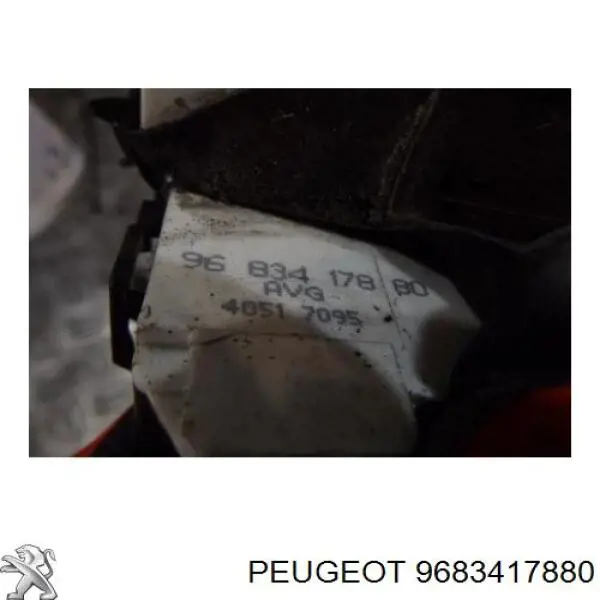 Comprar 9683417880 Peugeot/Citroen Cerradura de puerta lateral