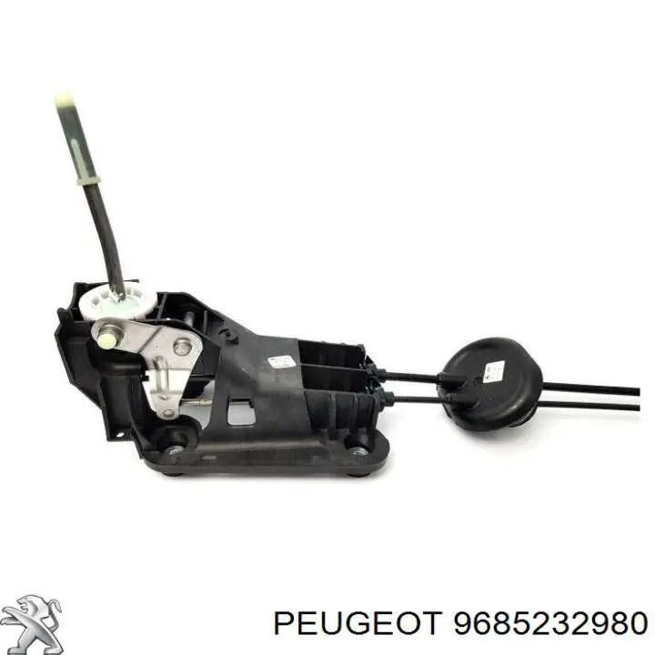  9685232980 Peugeot/Citroen