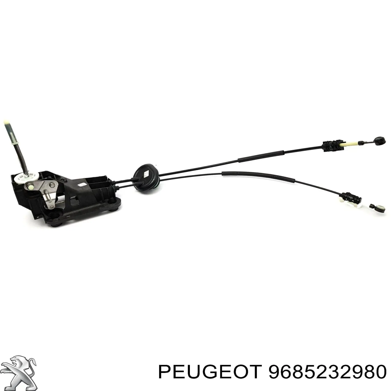 Comprar 9685232980 Peugeot/Citroen 