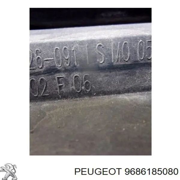 Comprar 9686185080 Peugeot/Citroen 