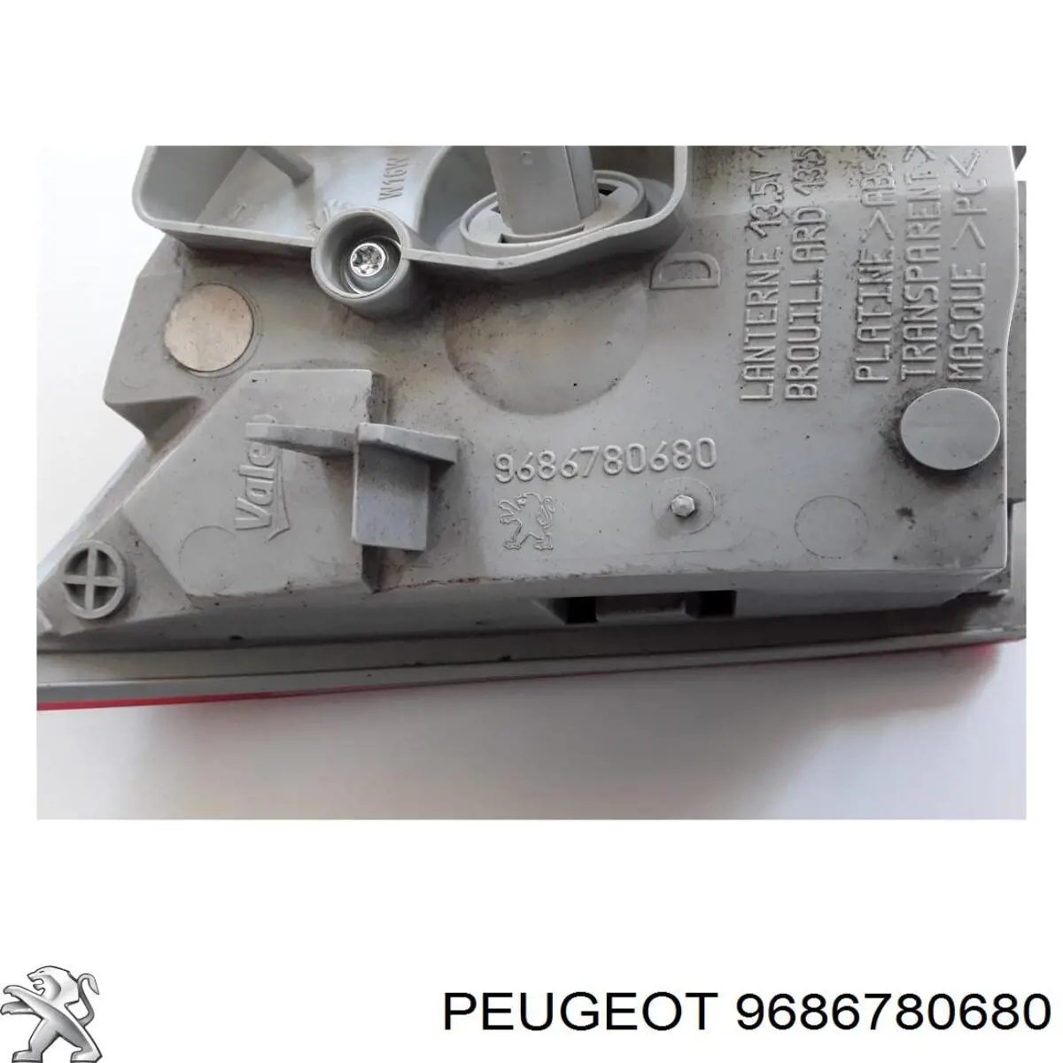 9686780680 Peugeot/Citroen Piloto trasero interior derecho