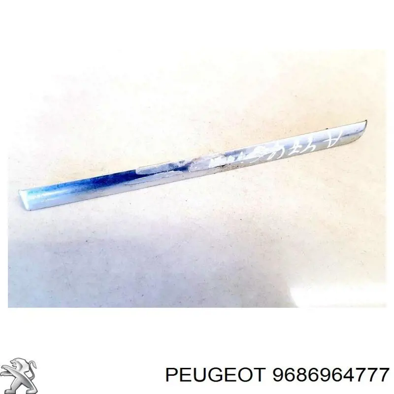  9686964777 Peugeot/Citroen