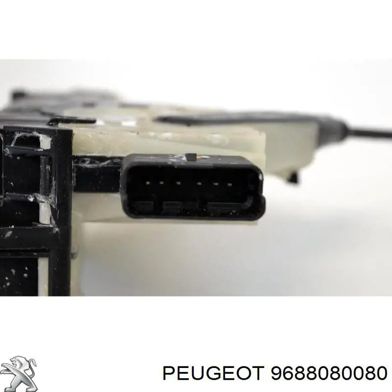Comprar Cerradura Peugeot 208  CA, CC