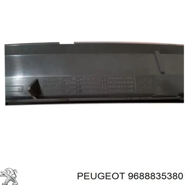 9688835380 Peugeot/Citroen