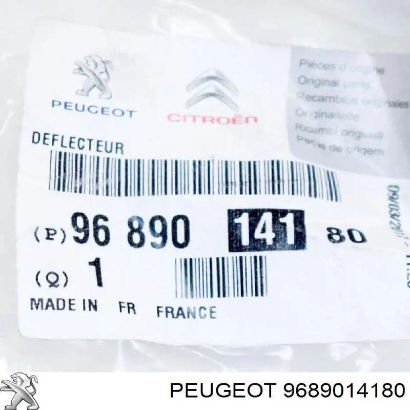 9689014180 Peugeot/Citroen Resonador del filtro de aire