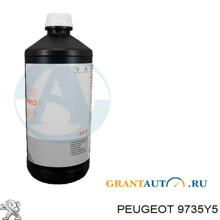 Antifreeze (Coolant) Peugeot/Citroen 9735Y5 precio, desde 4,43 EUR