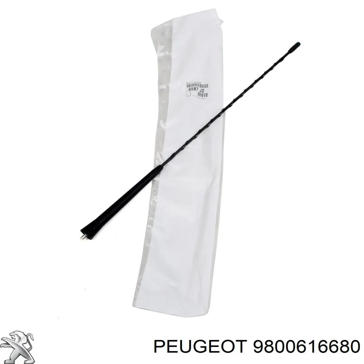 Cerradura de puerta para Peugeot 308 I 4A, 4C