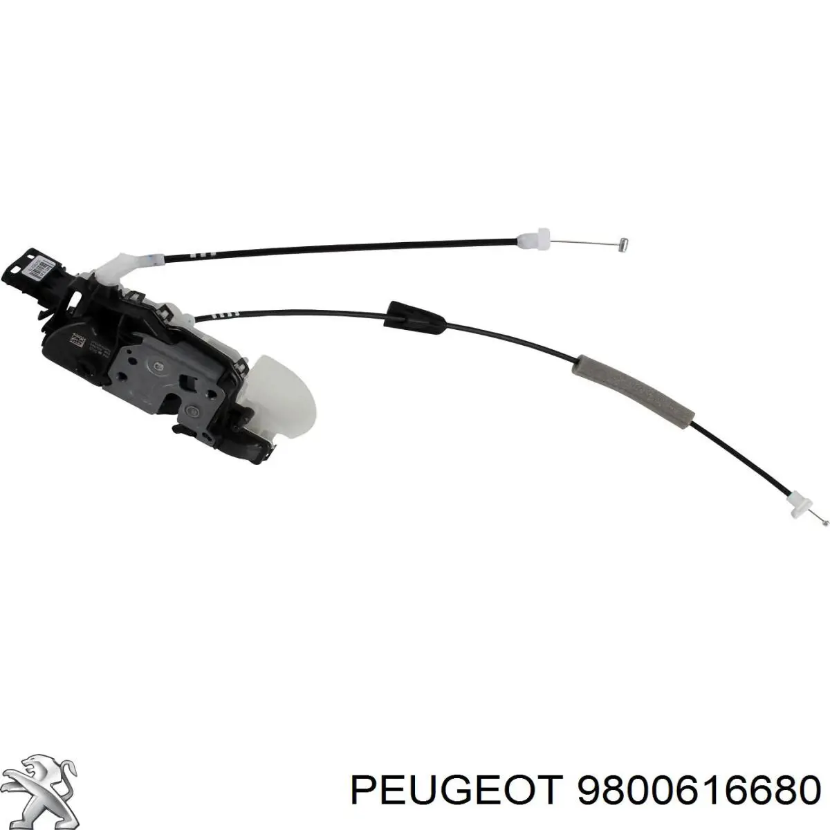 Cerradura Peugeot/Citroen 9800616680 precio, desde 65,34 EUR