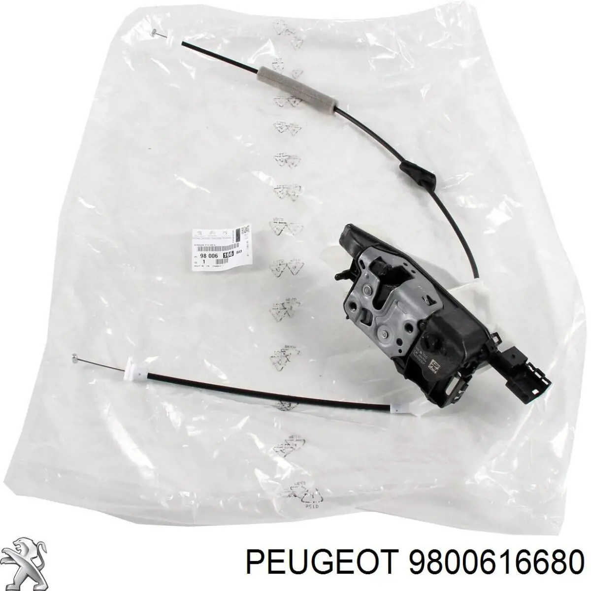 9800616680 Peugeot/Citroen Cerradura de puerta