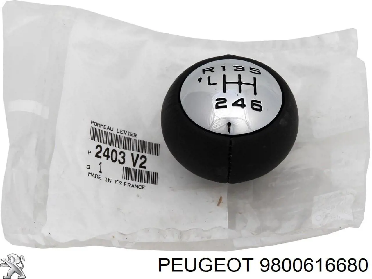 Cerradura delantera izquierda Peugeot 308 I