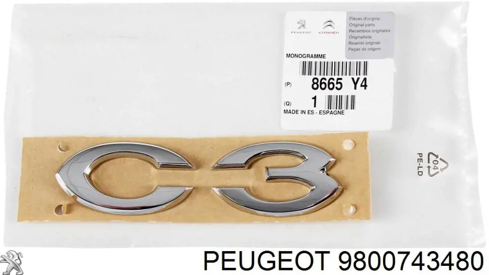  9800743480 Peugeot/Citroen