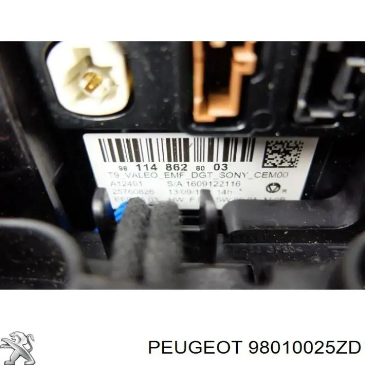 Pantalla multifunción Peugeot/Citroen 98010025ZD precio, desde 219,84 EUR