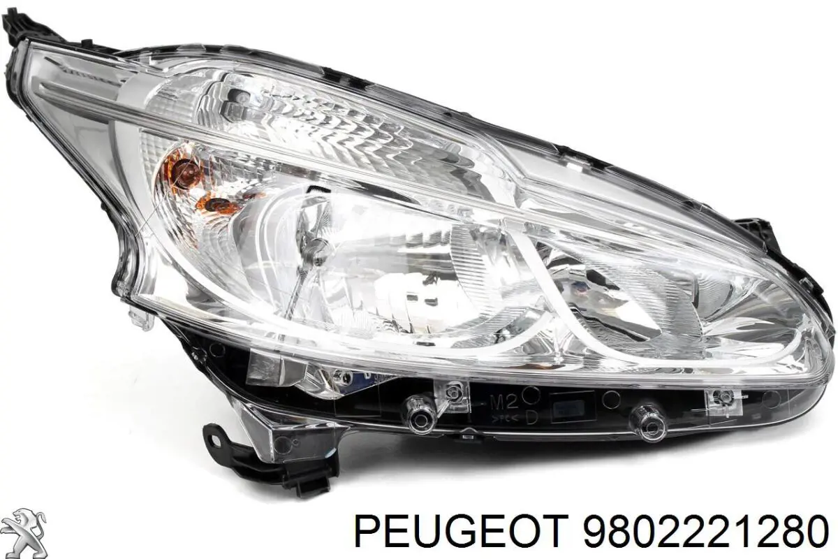 Faro derecho Peugeot/Citroen 9802221280 precio, desde 148,10 EUR