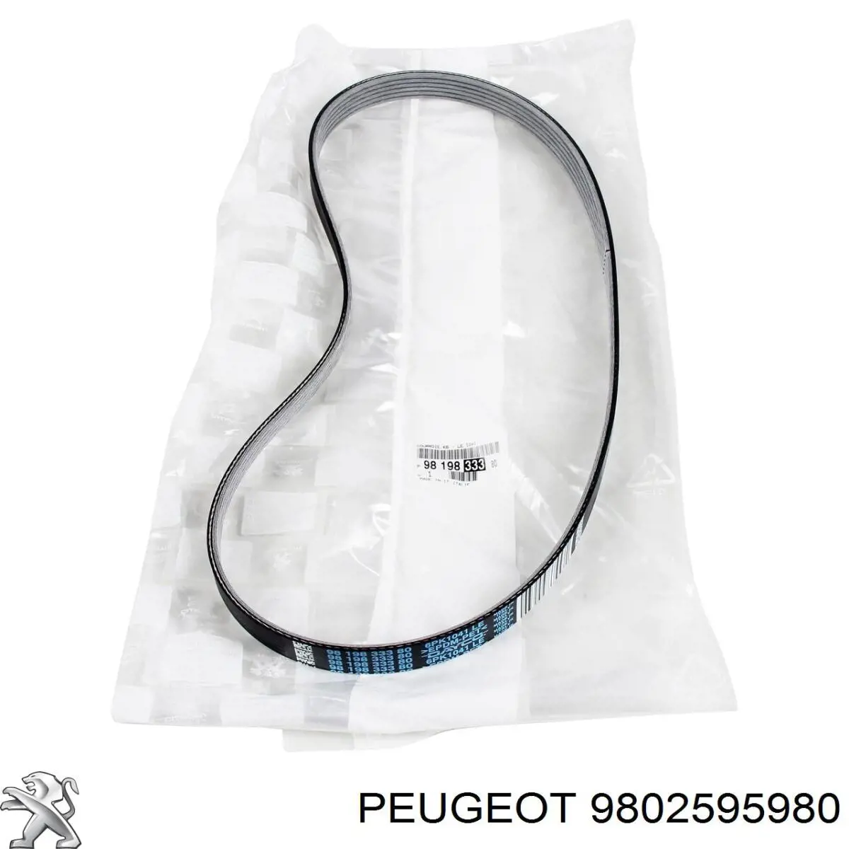 9802595980 Peugeot/Citroen Junta de tapa de balancines