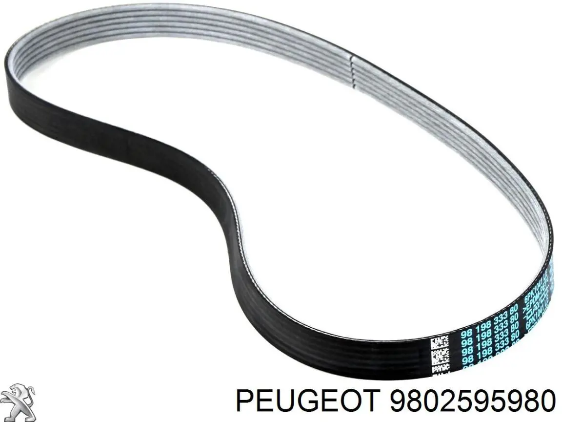 Junta de tapa de balancines 9802595980 Peugeot/Citroen