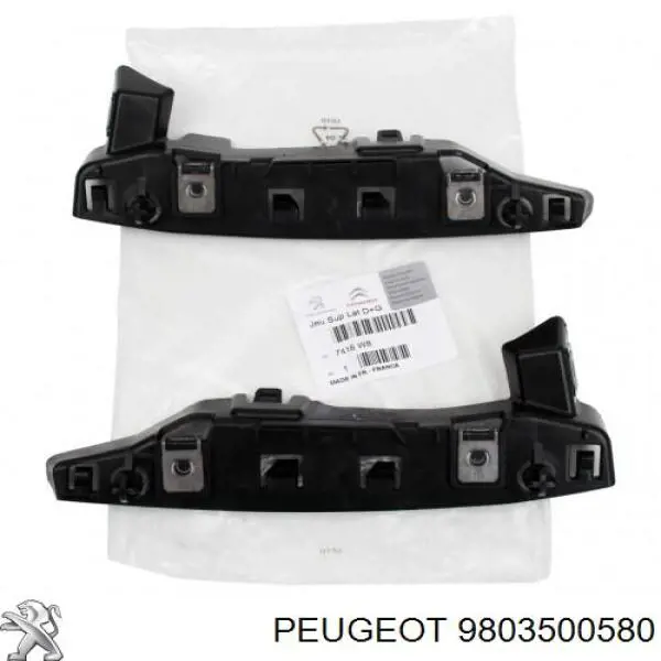 Refuerzo de parachoques delantero Peugeot/Citroen 9803500580 precio, desde 80,78 EUR