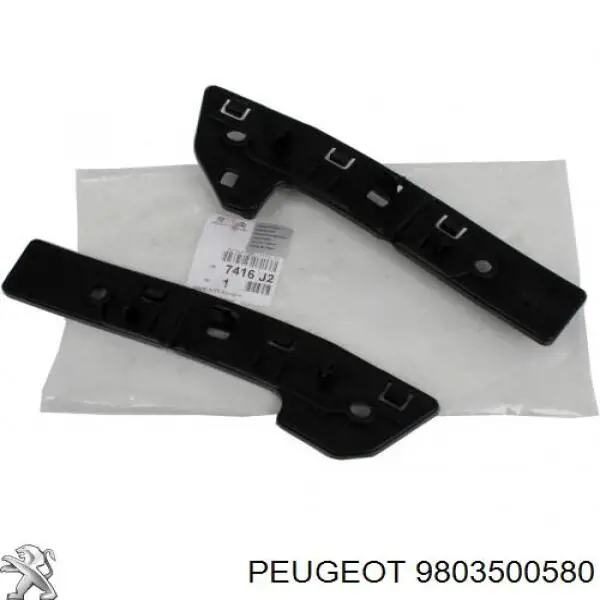 Comprar 9803500580 Peugeot/Citroen Refuerzo parachoque delantero