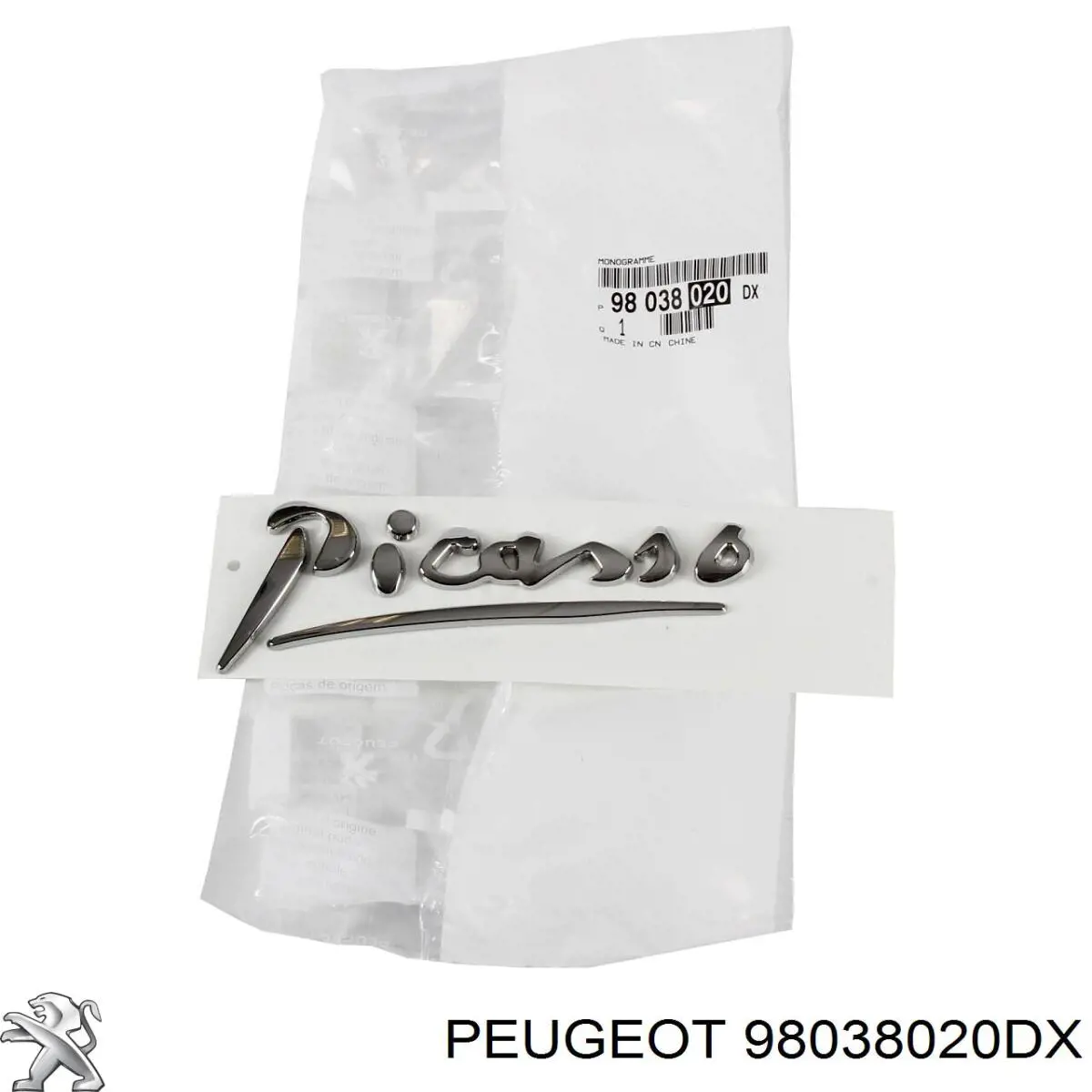 98038020DX Peugeot/Citroen 