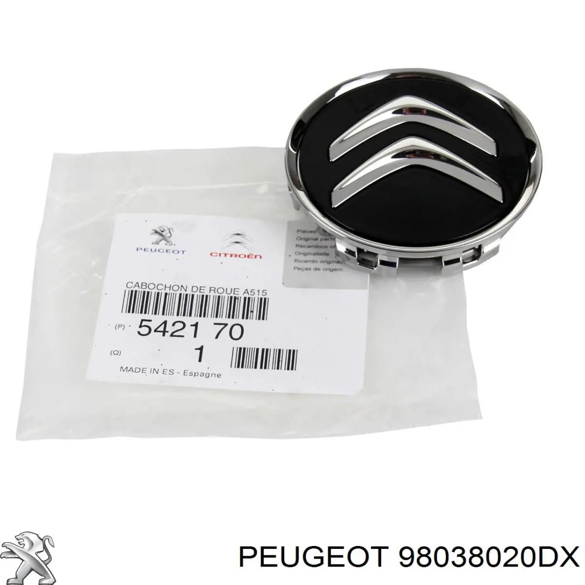  98038020DX Peugeot/Citroen