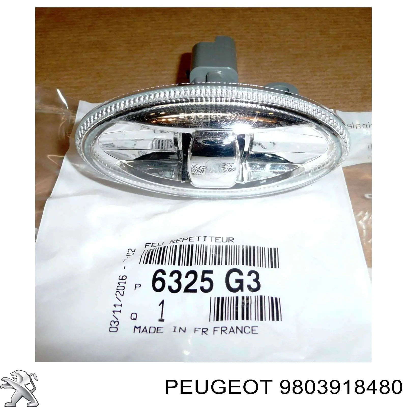  9803918480 Peugeot/Citroen