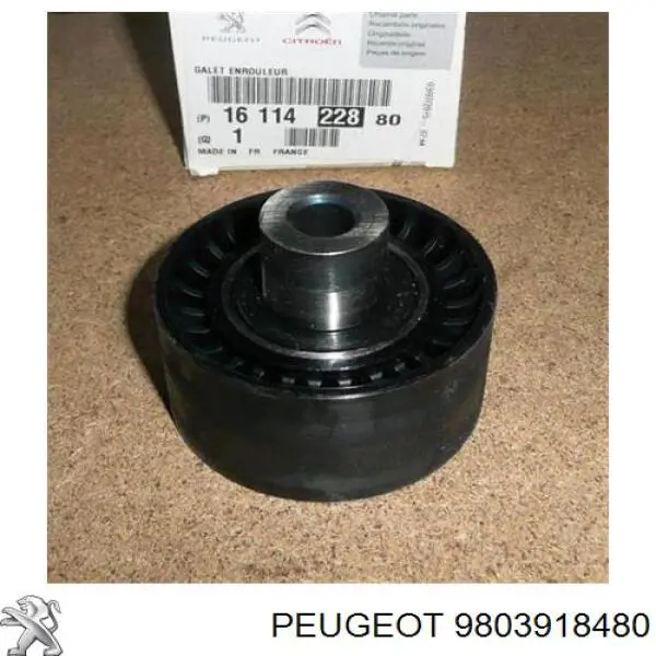Comprar 9803918480 Peugeot/Citroen 