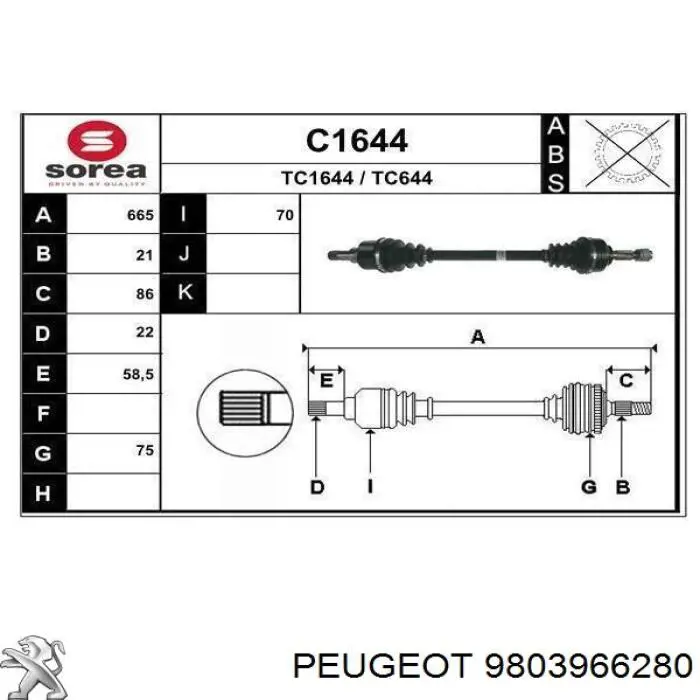 1608419280 Peugeot/Citroen árbol de transmisión delantero izquierdo