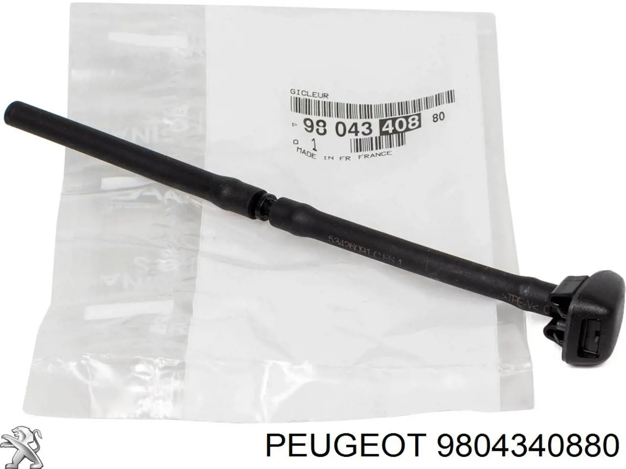 Capó del motor Peugeot/Citroen 9804340880 precio, desde 43,81 EUR