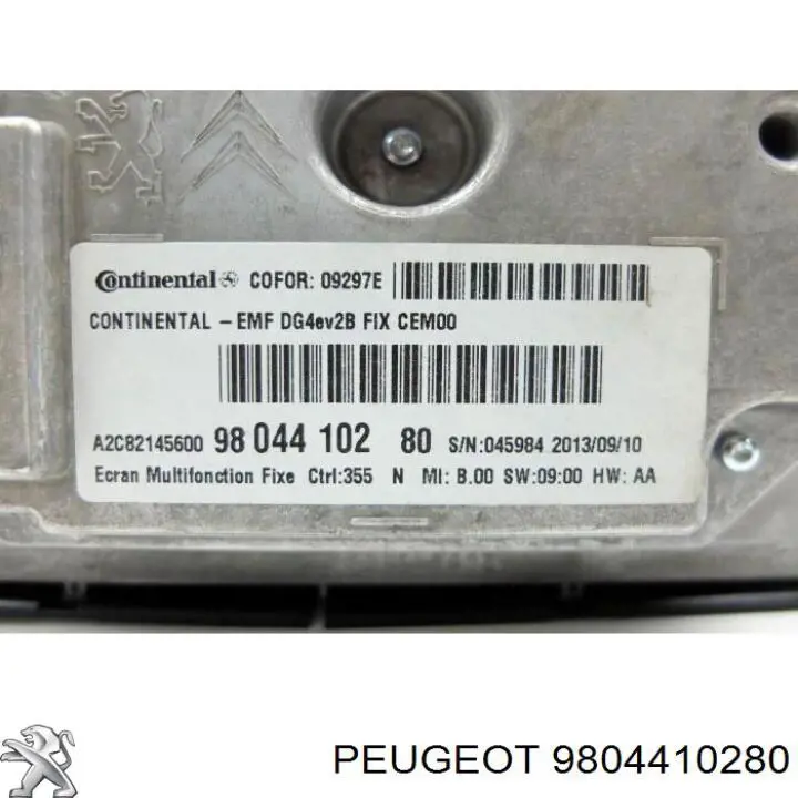 Comprar Pantalla Citroen C4 II B7