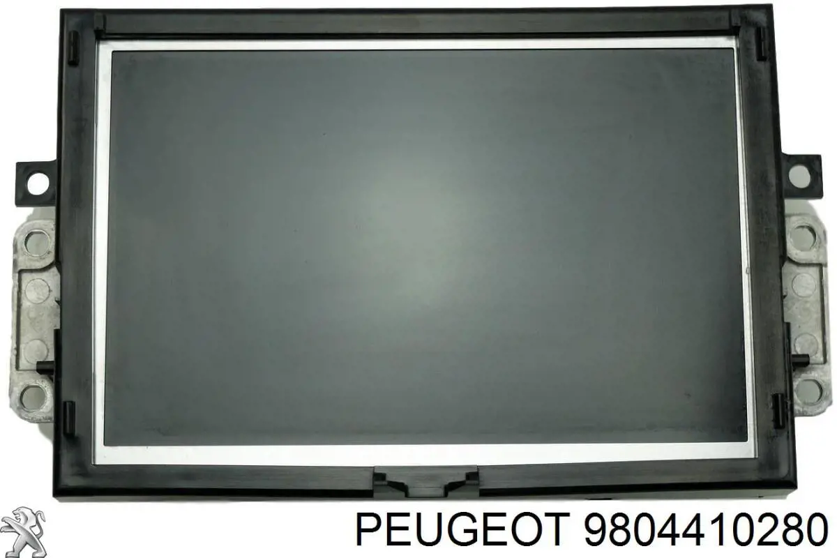 Pantalla multifunción Citroen C4 II hatchback (B7) (2010 - 2026) precio, desde 332,51 EUR
