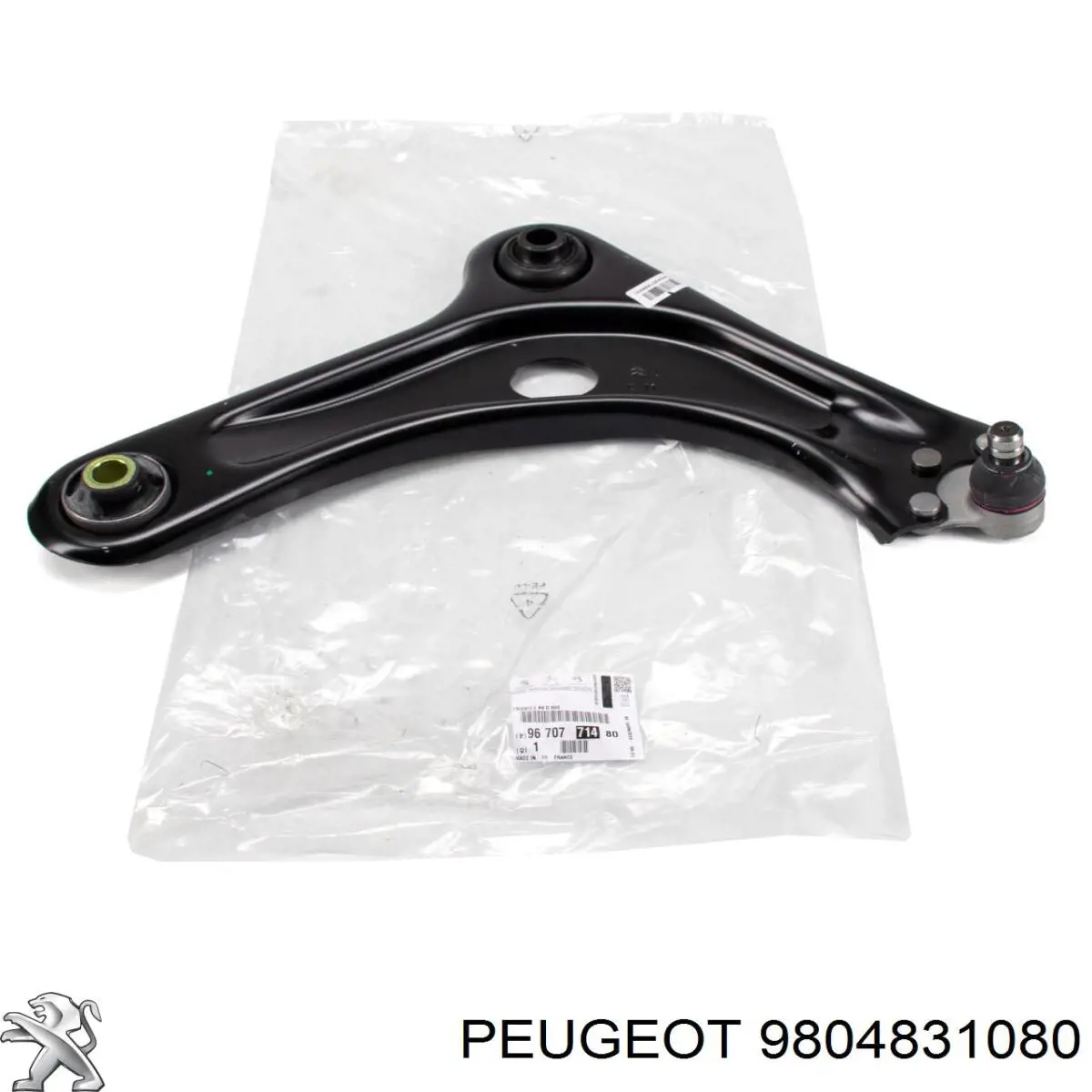 9804831080 Peugeot/Citroen amortiguador frontal derecho