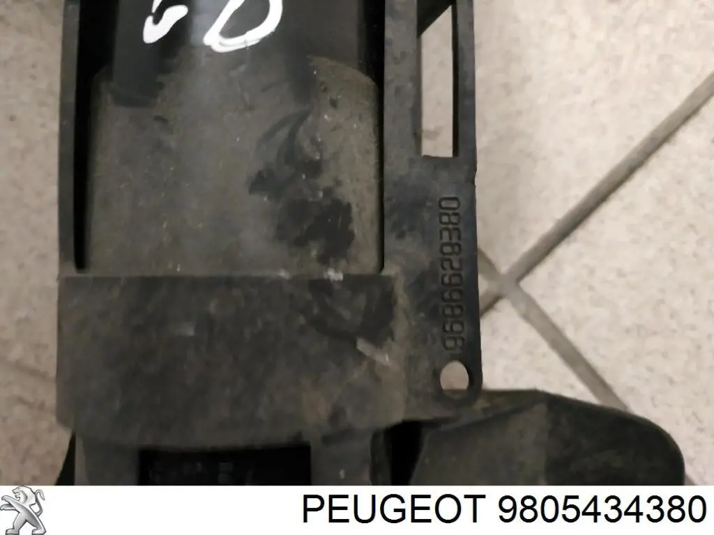 Amortiguador trasero Peugeot/Citroen 9805434380 precio, desde 51,24 EUR