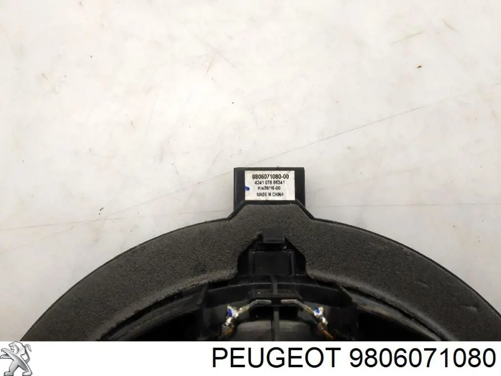Altavoz de la puerta delantera Peugeot/Citroen 9806071080 precio, desde 47,92 EUR