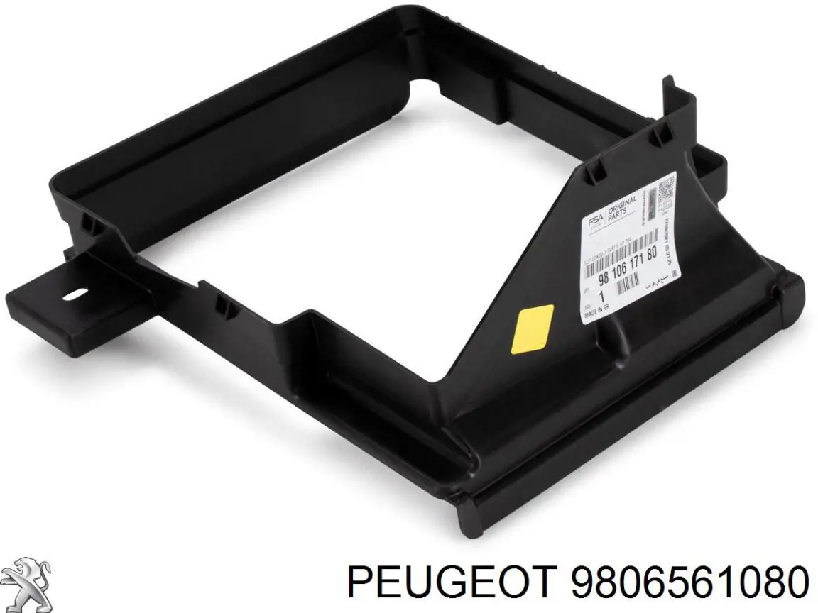 Caja del filtro de aire Peugeot/Citroen 9806561080 precio, desde 127,78 EUR