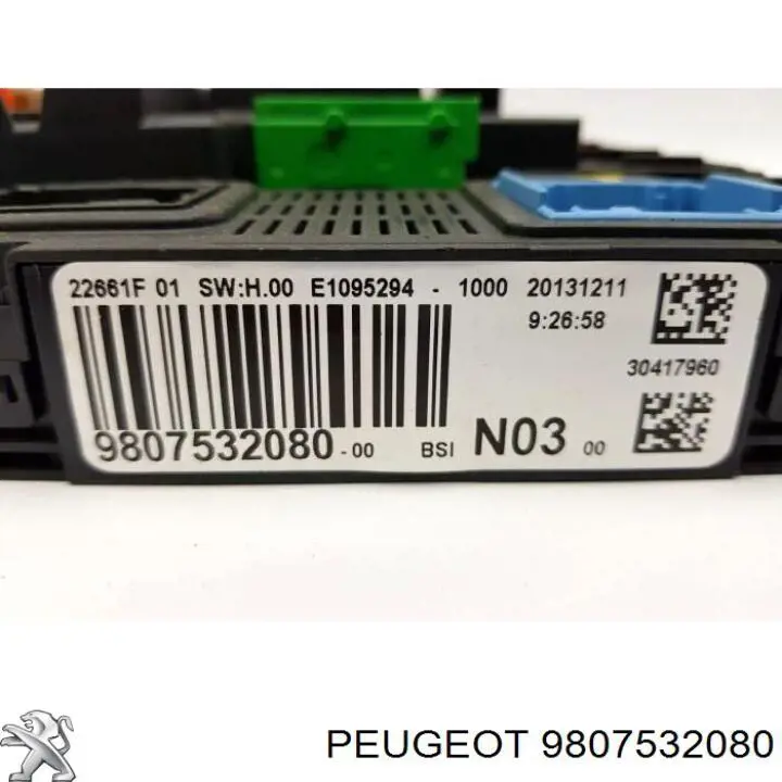 Comprar 9807532080 Peugeot/Citroen 