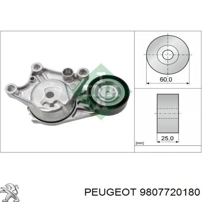 9807720180 Peugeot/Citroen