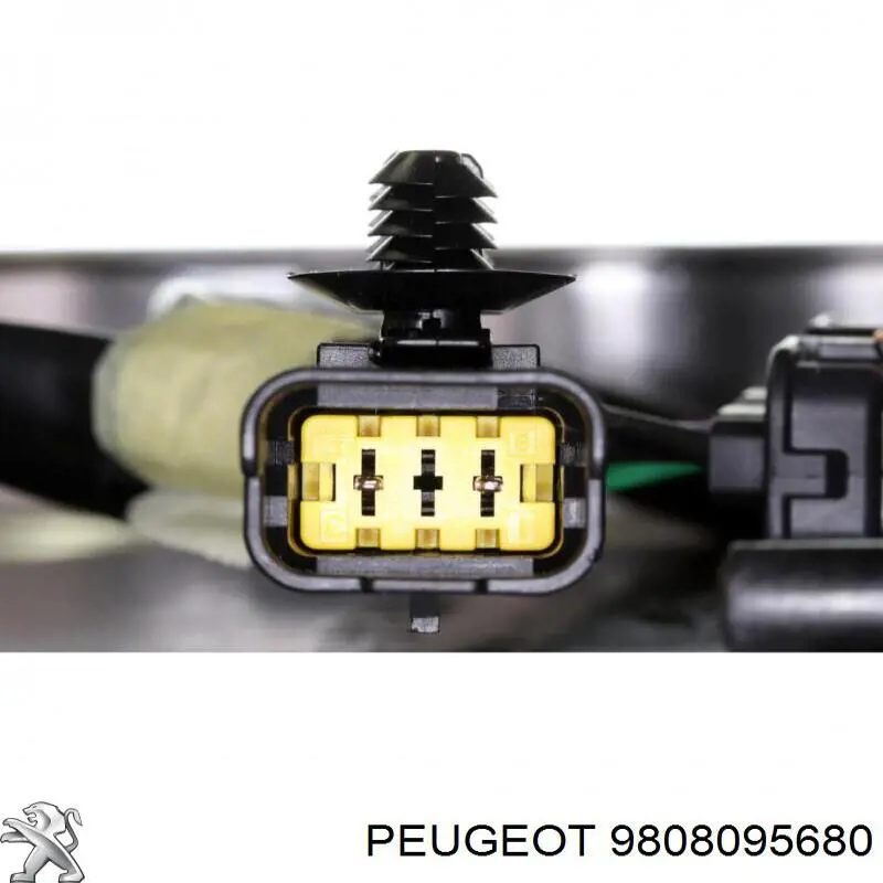 Deposito AdBlue 1682620480 Peugeot/Citroen