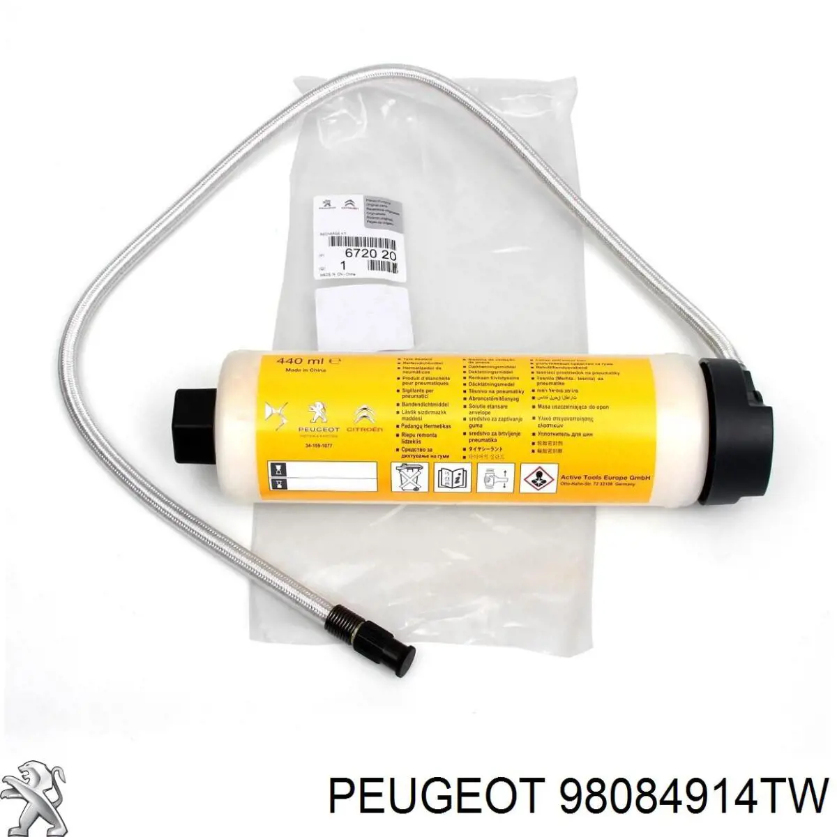 Tapa de rueda Peugeot/Citroen 98084914TW precio, desde 31,88 EUR