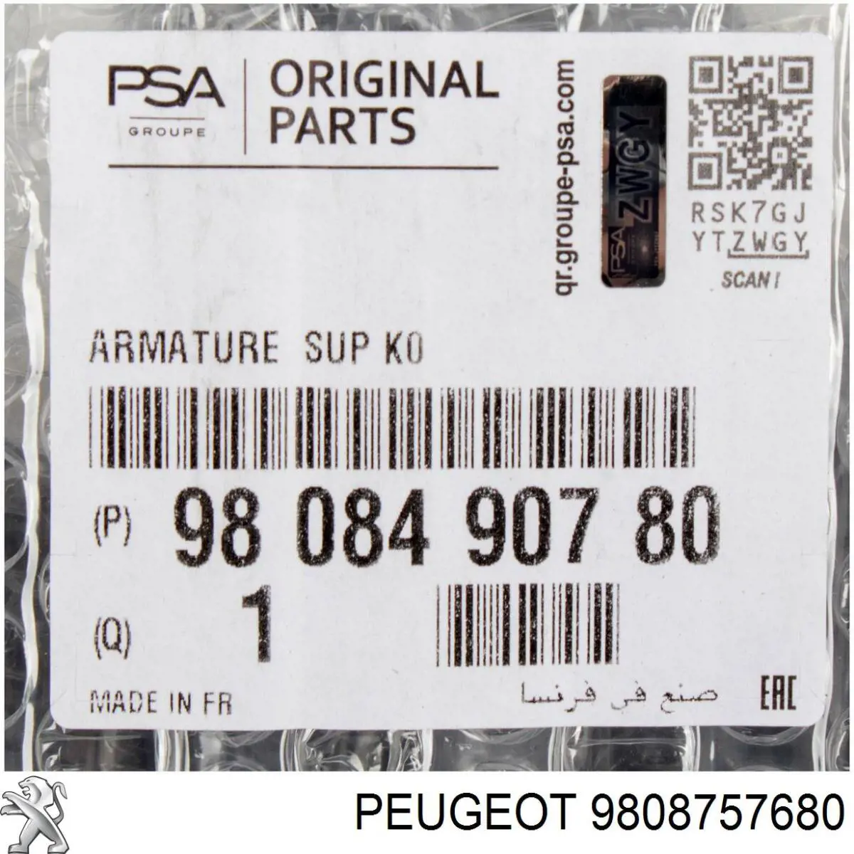 Comprar 9808757680 Peugeot/Citroen Antena